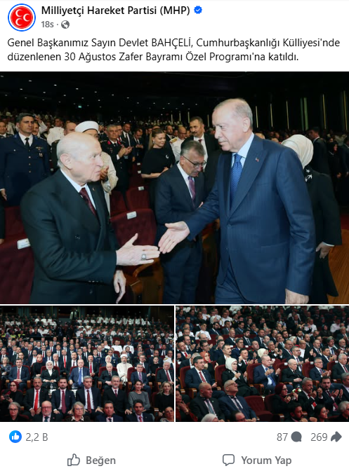 Cumhurbaşkanlığı Külliyesi 30 Ağustos Zafer Bayramı Özel Programı