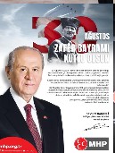 30 Ağustos Zafer Bayramı Kutlu Olsun