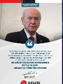 30 Ağustos Zafer Bayramımız Kutlu Olsun